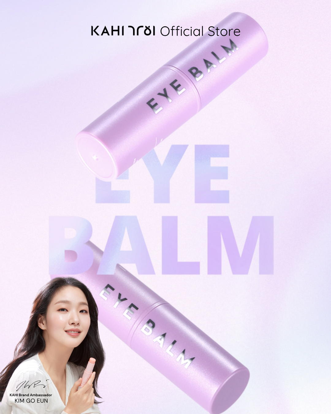 KAHI Eye Balm — Wrinkle Care & Moisturizing Eye Treatment — Skincare Anti-Aging Korea—9g