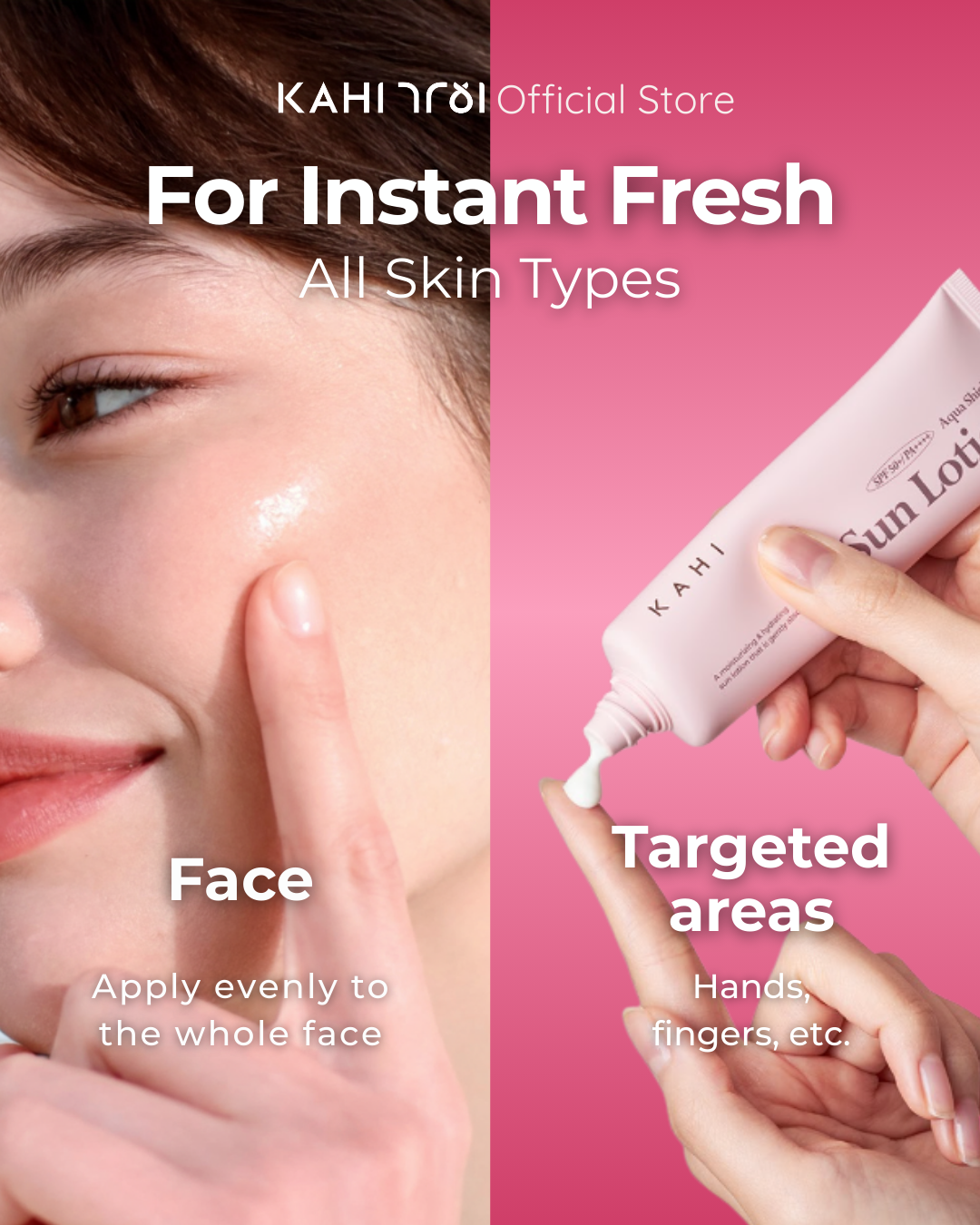 [Official] KAHI Aqua Shield Sun Lotion SPF 50+++ 50ml