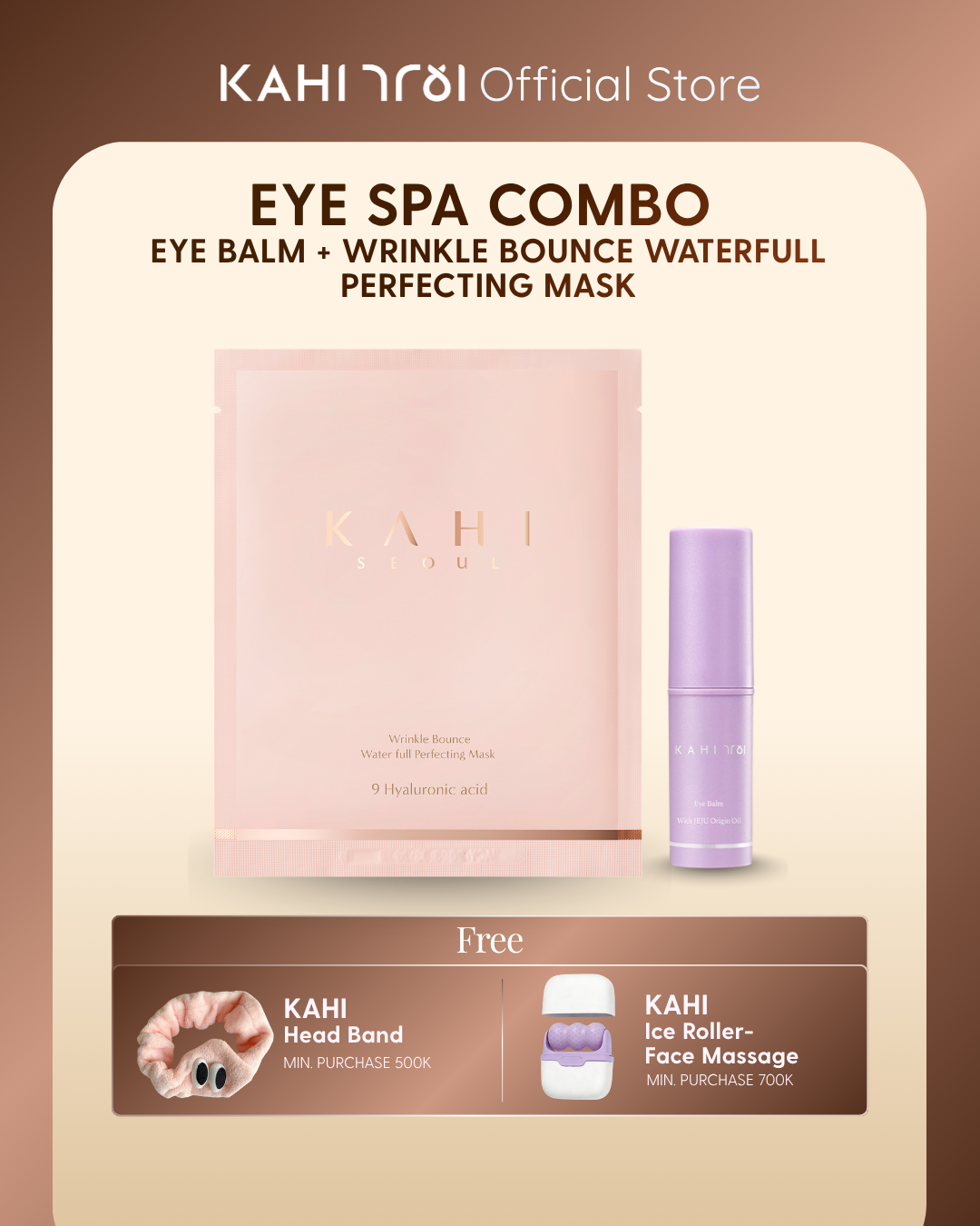 [Official] KAHI Eye Spa Combo — Eye Balm + Wrinkle Bounce Waterfull Perfecting Mask
