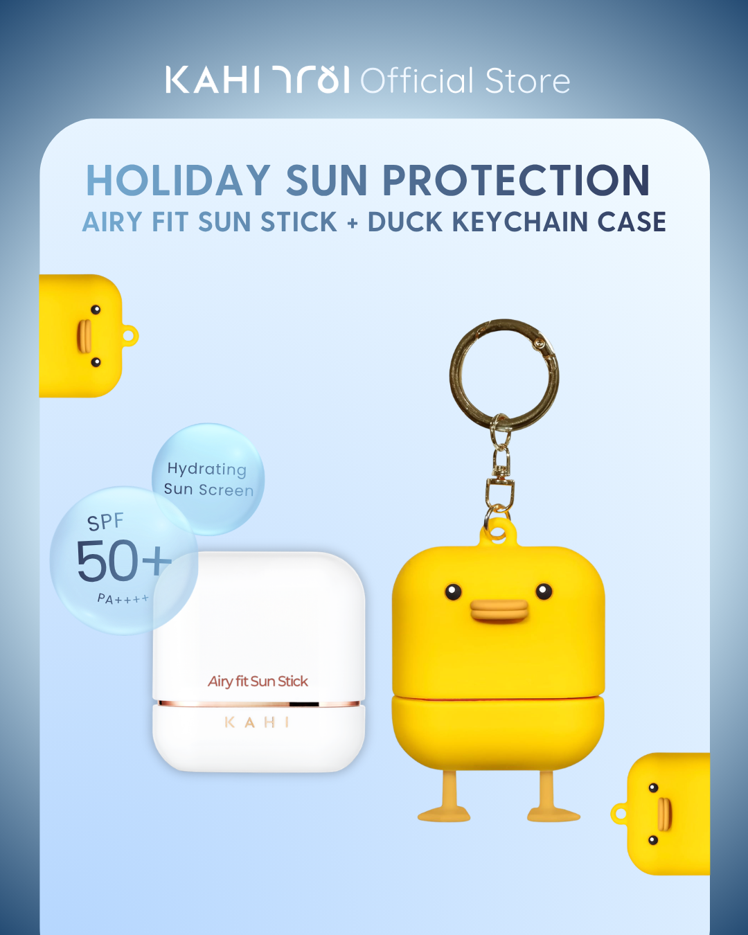 [Official] KAHI Holiday Sun Protection Airyfit + Keychain Duck