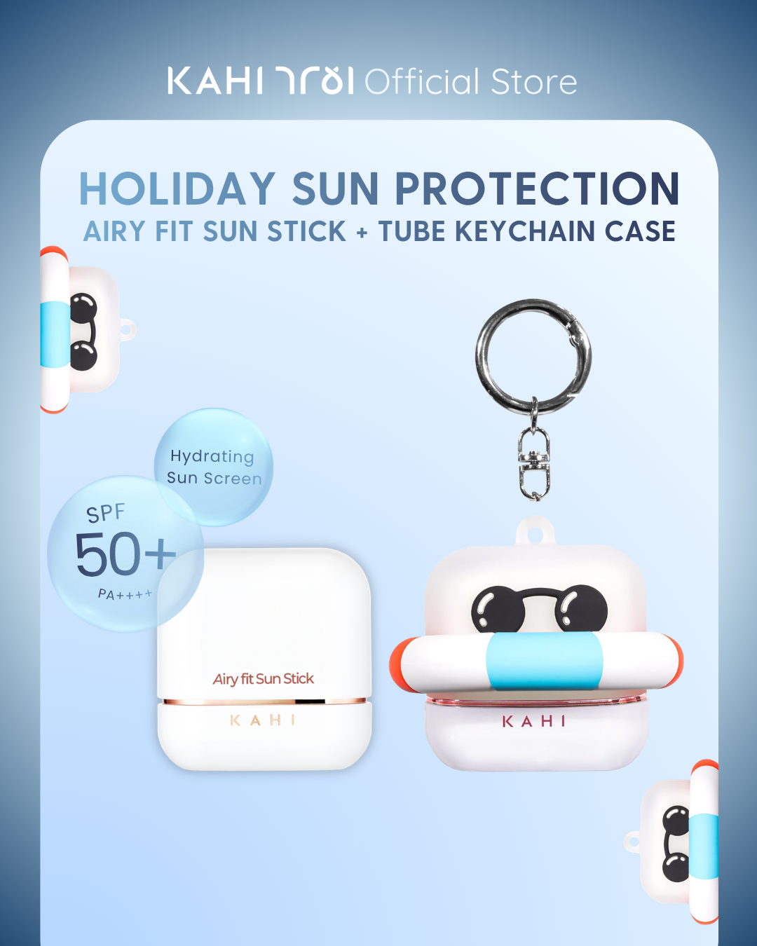 [Official] KAHI Holiday Sun Protection Airyfit + Keychain Tube