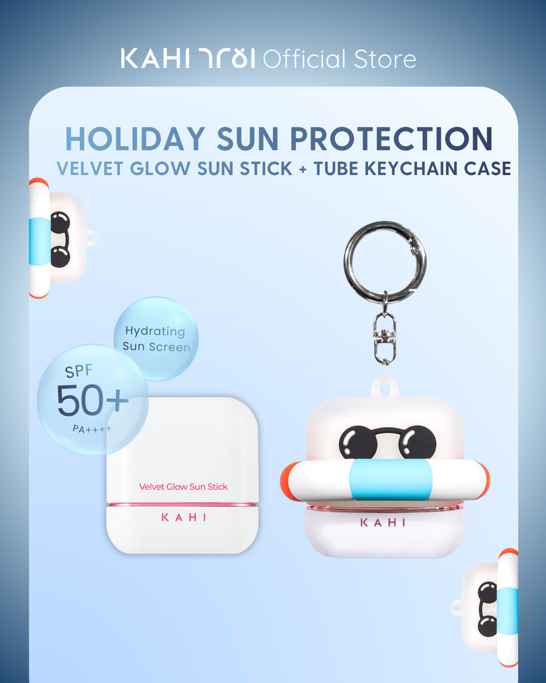 [Official] KAHI Holiday Sun Protection Velvet Glow + Keychain Tube