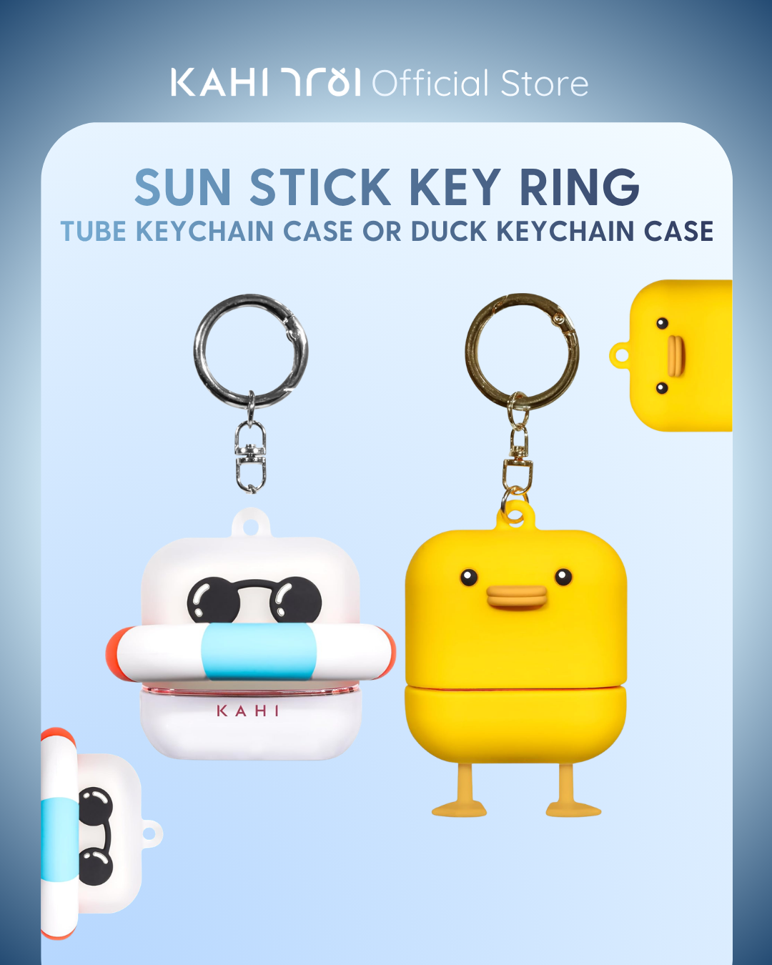 [Official] KAHI Sun Stick Keyring - Waterproof Silicone Keychain Holder Broad Spectrum SPF 50+ PA++++ Korean Face Sunscreen Stick - Cute Bag Charm Carrying Case Travel Accessories