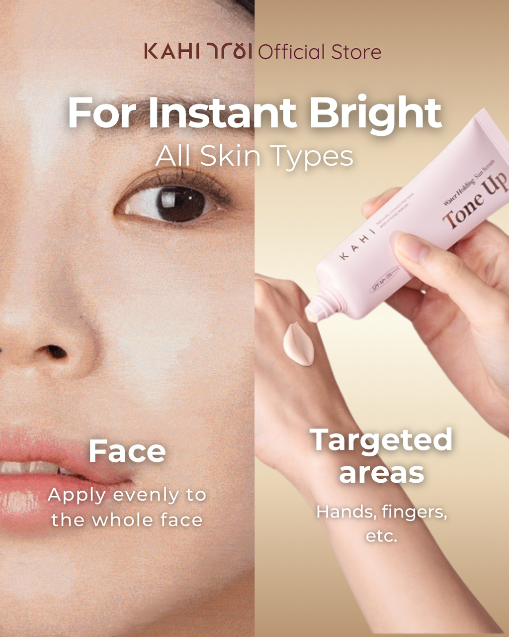 [Official] KAHI Water Holding Tone Up Sun Serum SPF 50+ PA++++ 50ml