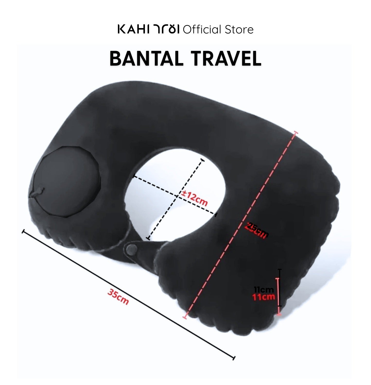 [Official Gift] Travel Pillow Black