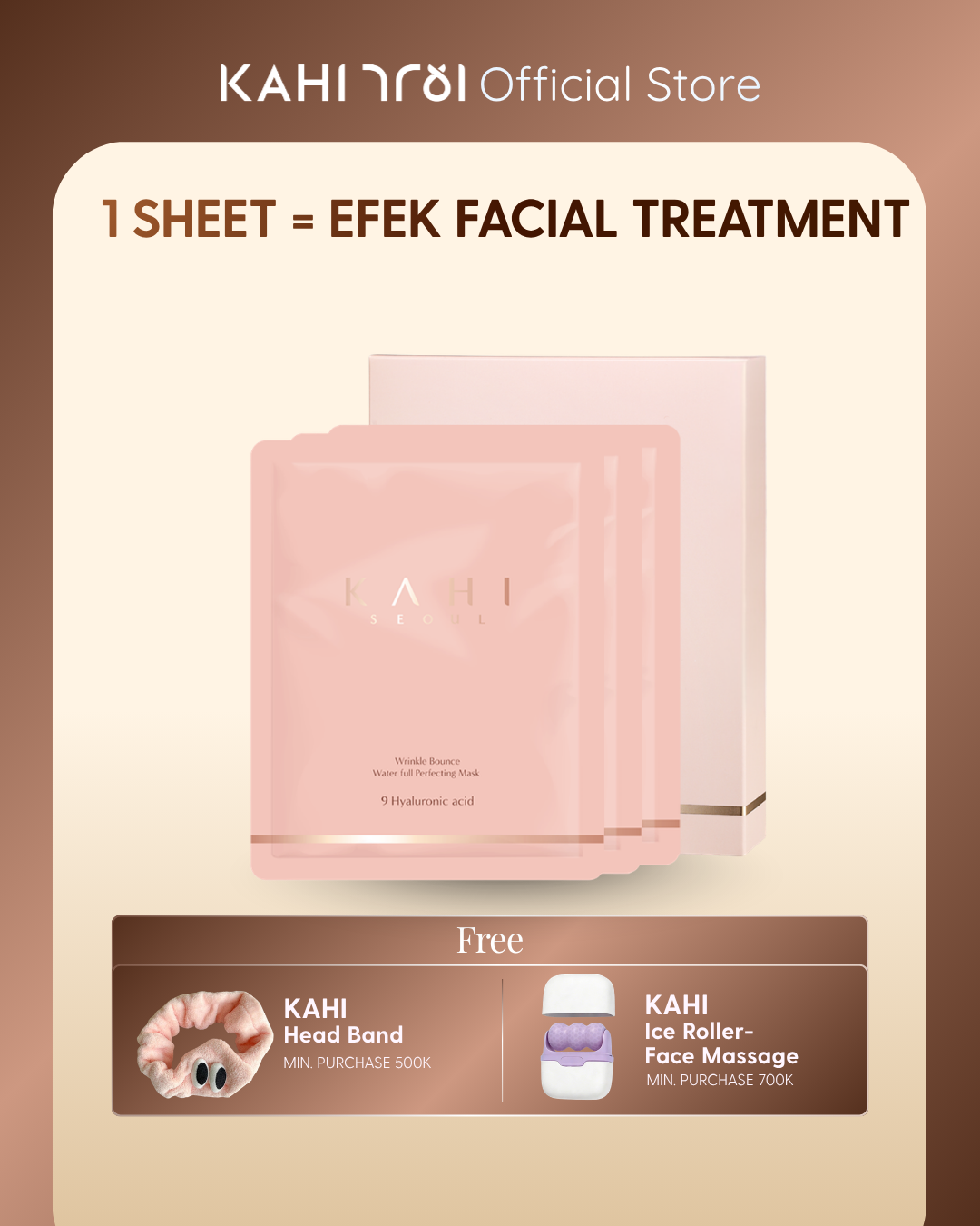 [Official] KAHI Wrinkle Bounce Waterfull Perfecting Mask — Intensive Hydration Sheet Mask