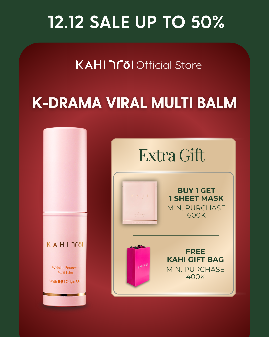 KAHI Wrinkle Bounce Multi Balm — Viral Korean Anti-Aging Skincare Moisturizing Balm — 9g
