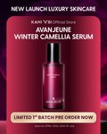 [Official] AVANJEUNE Winter Camellia Serum 50ml - Anti Aging Serum Kerutan by KAHI