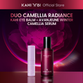 [Official] AVANJEUNE x KAHI Duo Camellia Radiance - AVANJEUNE Winter Camellia Serum 50ml + KAHI Eye Balm - Korean Skincare Bundle