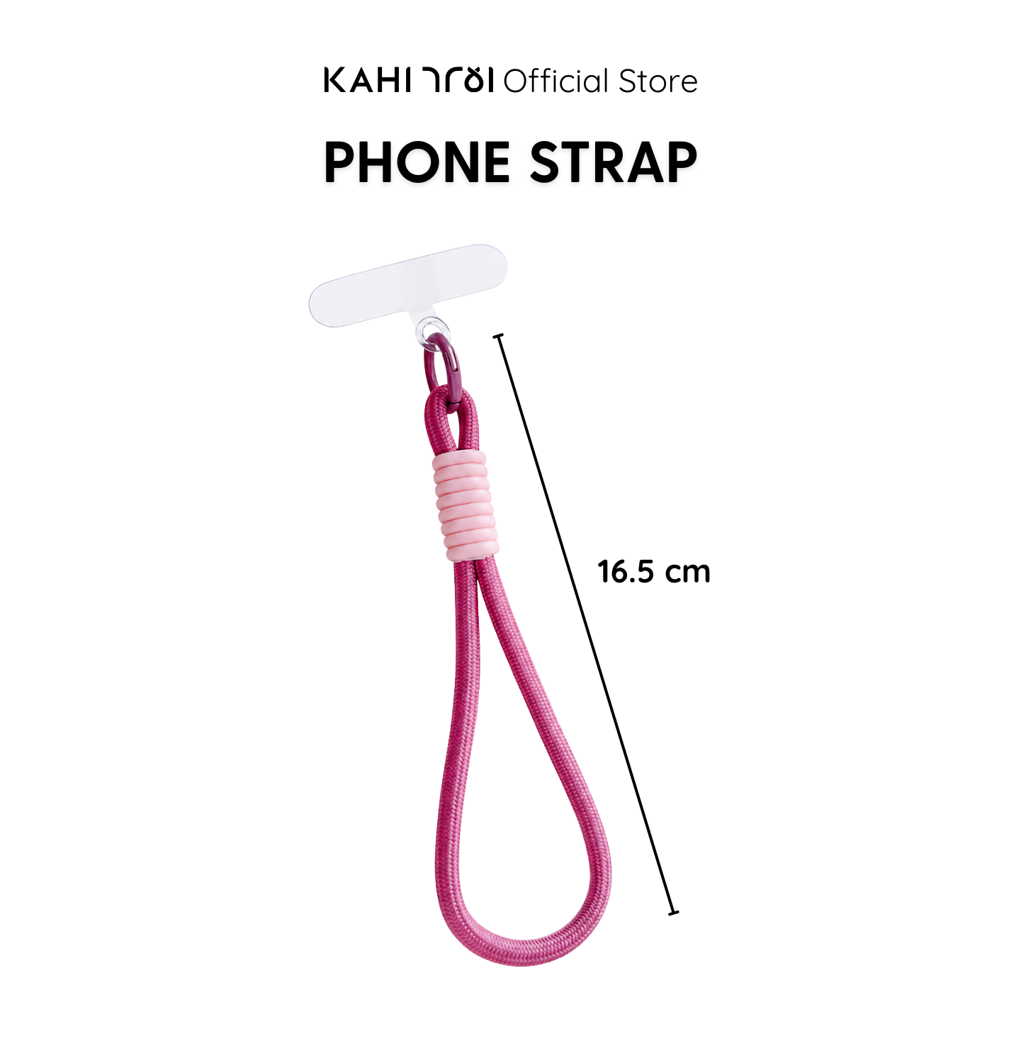 [Official] KAHI GIFT Phone Strap