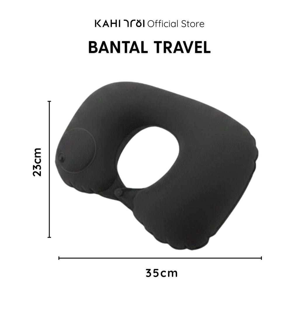 [Official Gift] Travel Pillow Black
