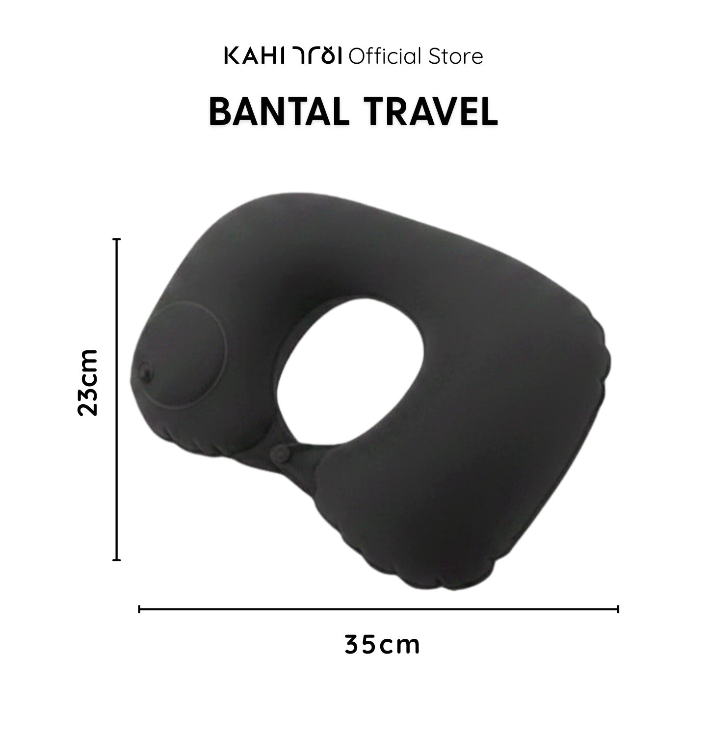[Official Gift] Travel Pillow Black