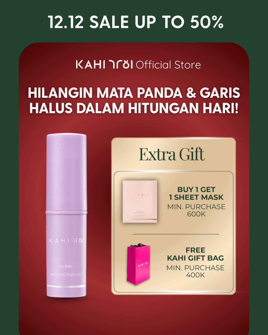 KAHI Eye Balm — Wrinkle Care & Moisturizing Eye Treatment — Skincare Anti-Aging Korea—9g