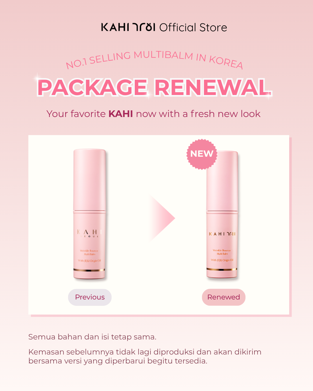 [Official] KAHI Duo Glow — Multi Balm 1+1