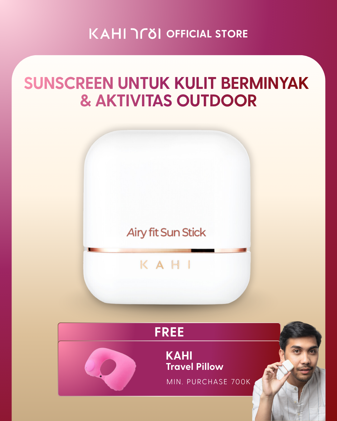 [Official]  KAHI Airy Fit Sunstick SPF50+ PA++++ — Lightweight & Hydrating Sun Protection — 14g