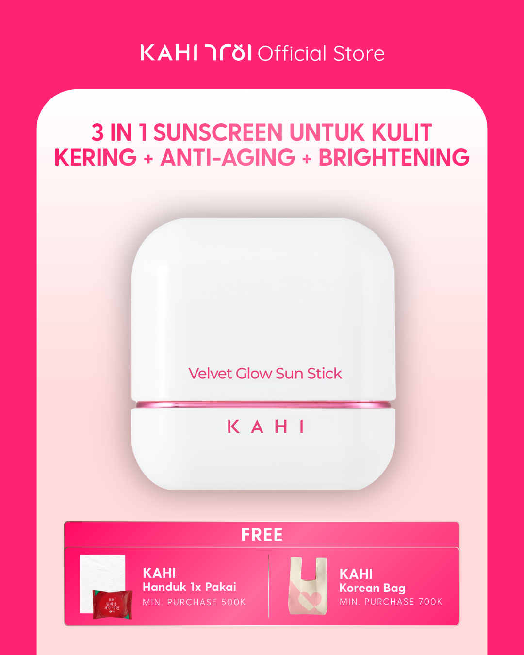 [Official] KAHI Velvet Glow Sunstick SPF50+ PA++++ — Lightweight & Hydrating Sun Protection — 13,5g