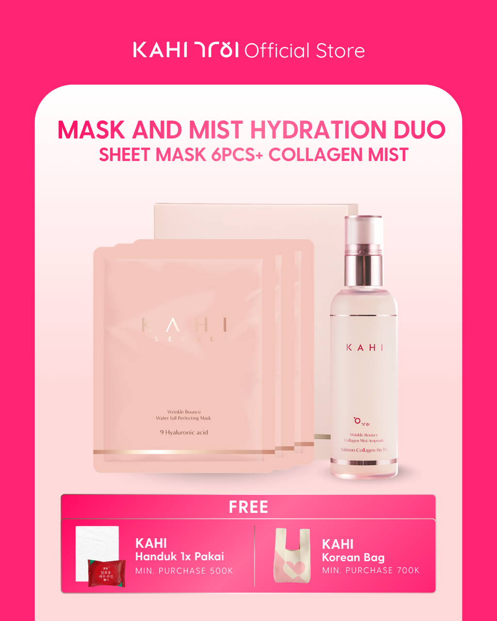 [Official] KAHI Dewy Skin Glow Combo — Wrinkle Bounce Collagen Mist + Waterfull Perfecting Mask