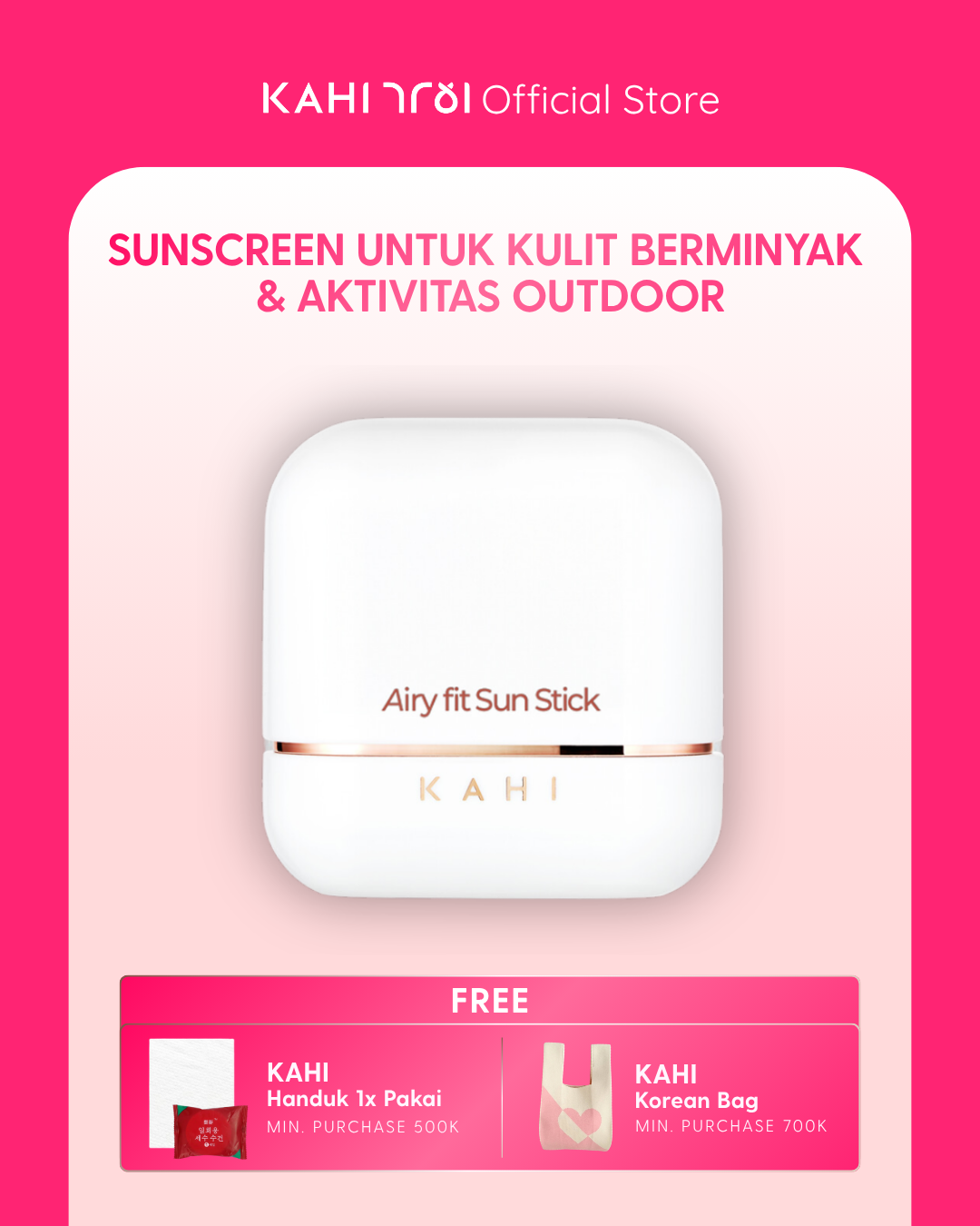 [Official]  KAHI Airy Fit Sunstick SPF50+ PA++++ — Lightweight & Hydrating Sun Protection — 14g