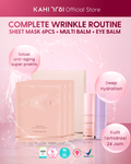 [Official] KAHI Complete Wrinkle Routine Multi Balm + Eye Balm + Mask 6ea
