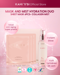 [Official] KAHI Mask 6ea bundles (Collagen Mist + Mask 6ea)