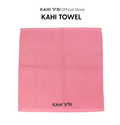 EXCLUSIVE GIFT KAHI 1 Lembar Handuk Terry Palmer Hotelier 550gsm Pink 70x140cm