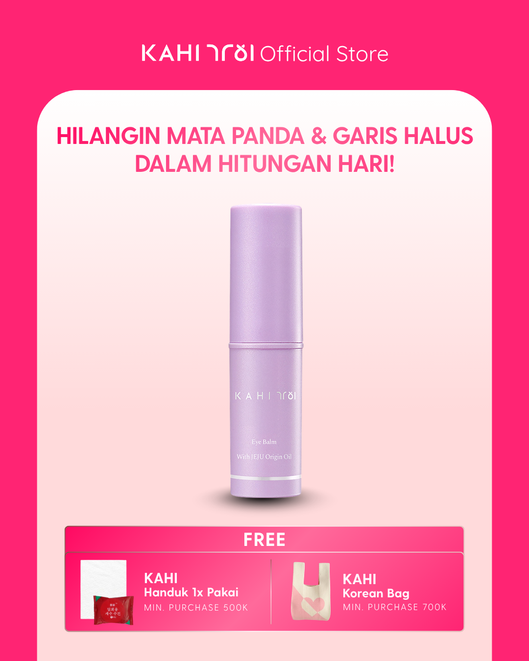 [Official] KAHI Eye Balm — Wrinkle Care & Moisturizing Eye Treatment — Skincare Anti-Aging Korea—9g