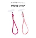 [Official] KAHI GIFT Phone Strap
