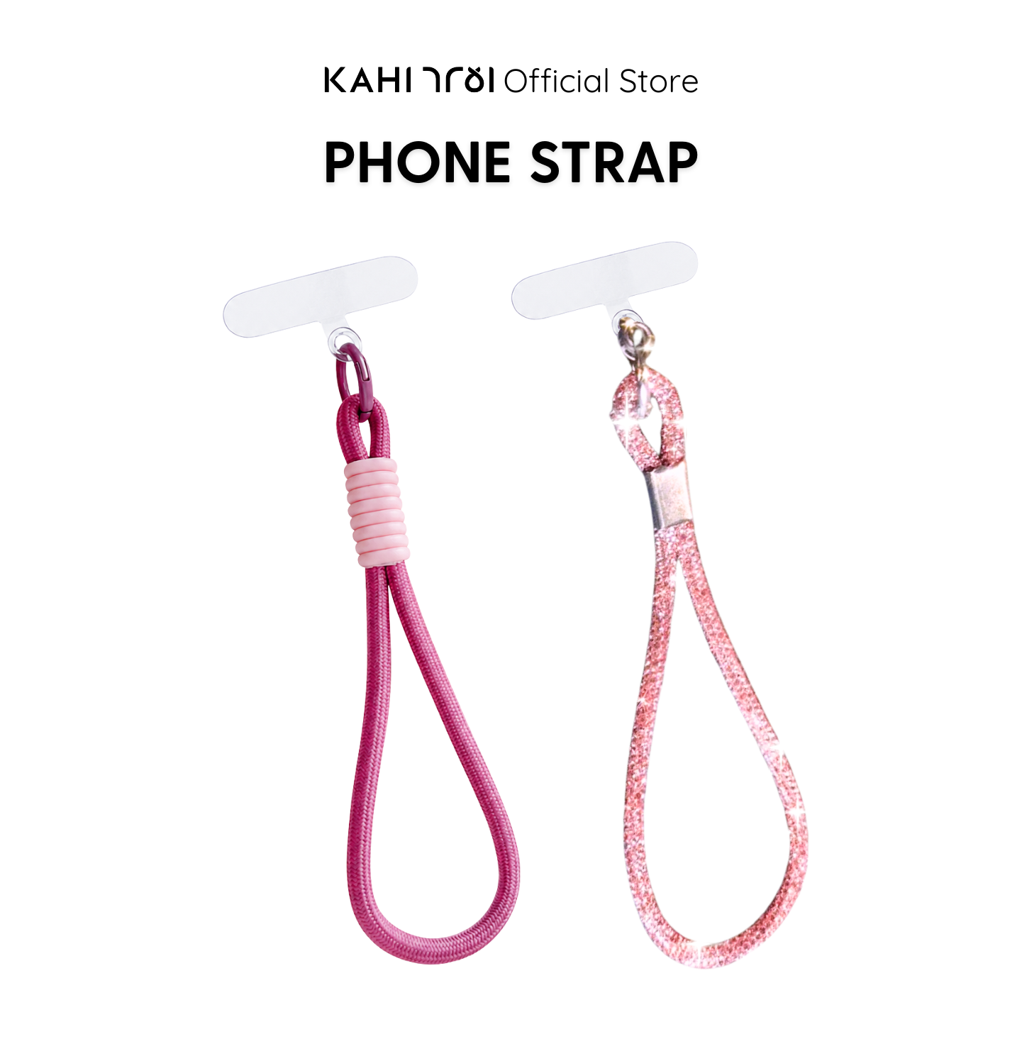 [Official] KAHI GIFT Phone Strap
