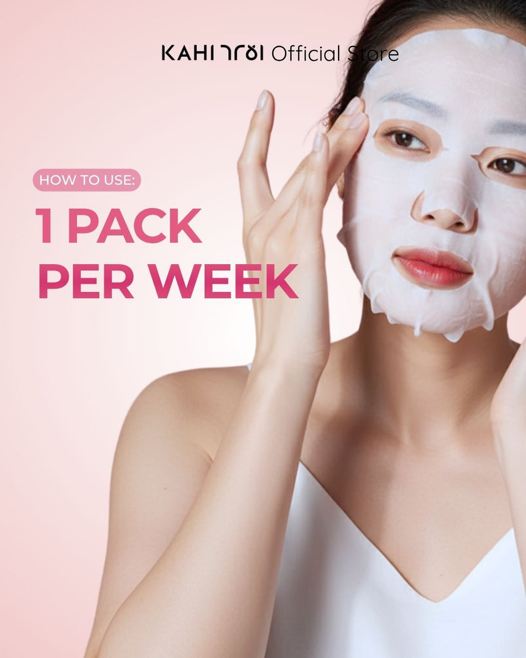[Official] KAHI Wrinkle Bounce Waterfull Perfecting Mask — Intensive Hydration Sheet Mask