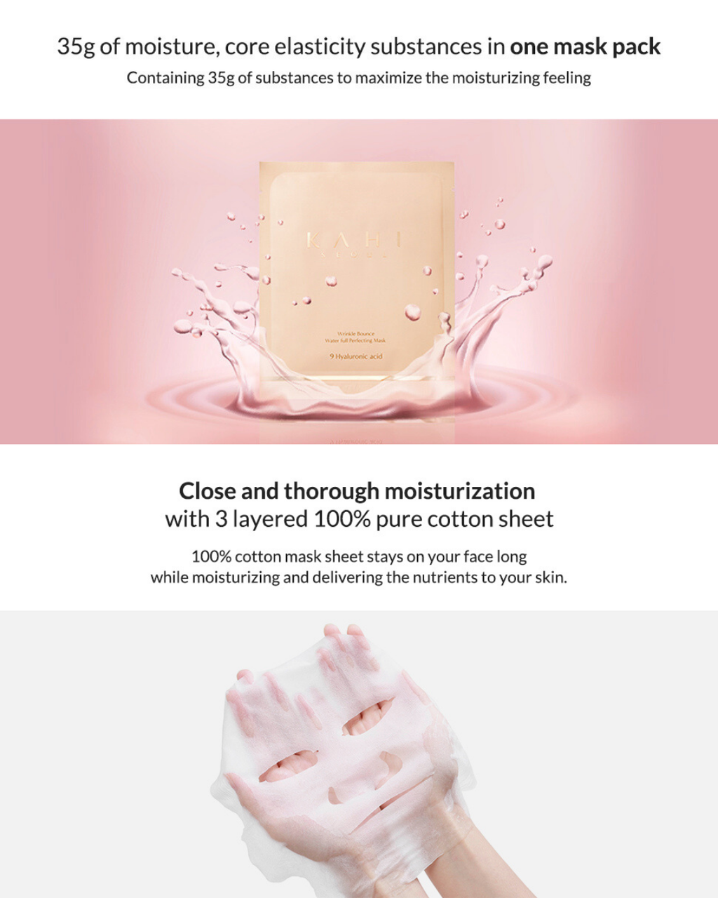 [Official] KAHI Wrinkle Bounce Waterfull Perfecting Mask — Intensive Hydration Sheet Mask