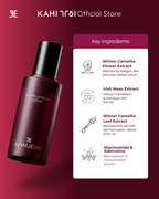[Official] AVANJEUNE Winter Camellia Serum 50ml - Anti Aging Serum Kerutan by KAHI