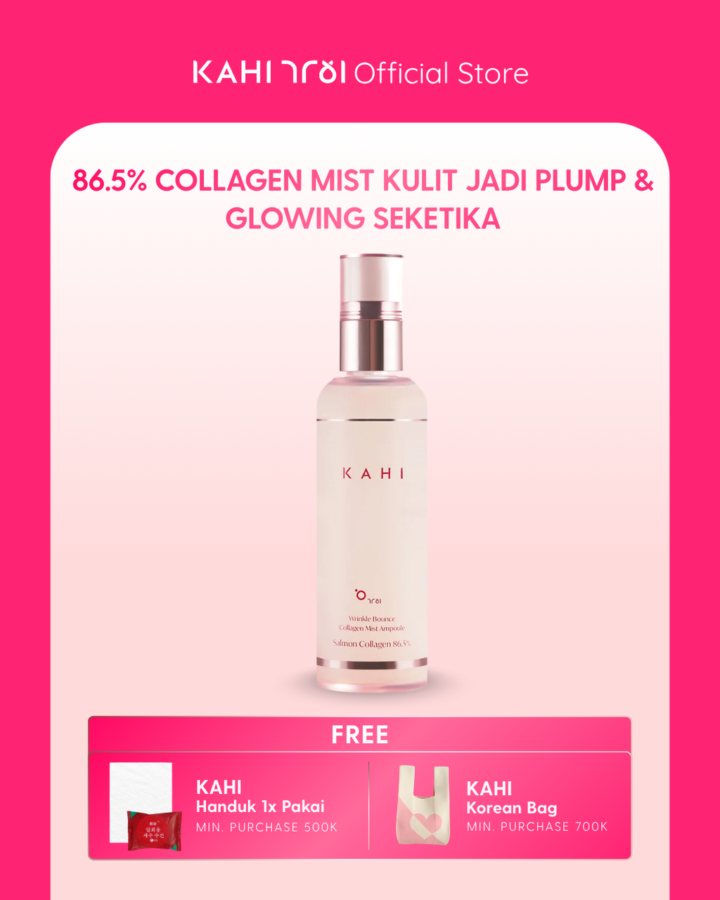 KAHI Wrinkle Bounce Collagen Mist Ampoule — Hydrating Anti-Aging & Glow Booster — 120ml