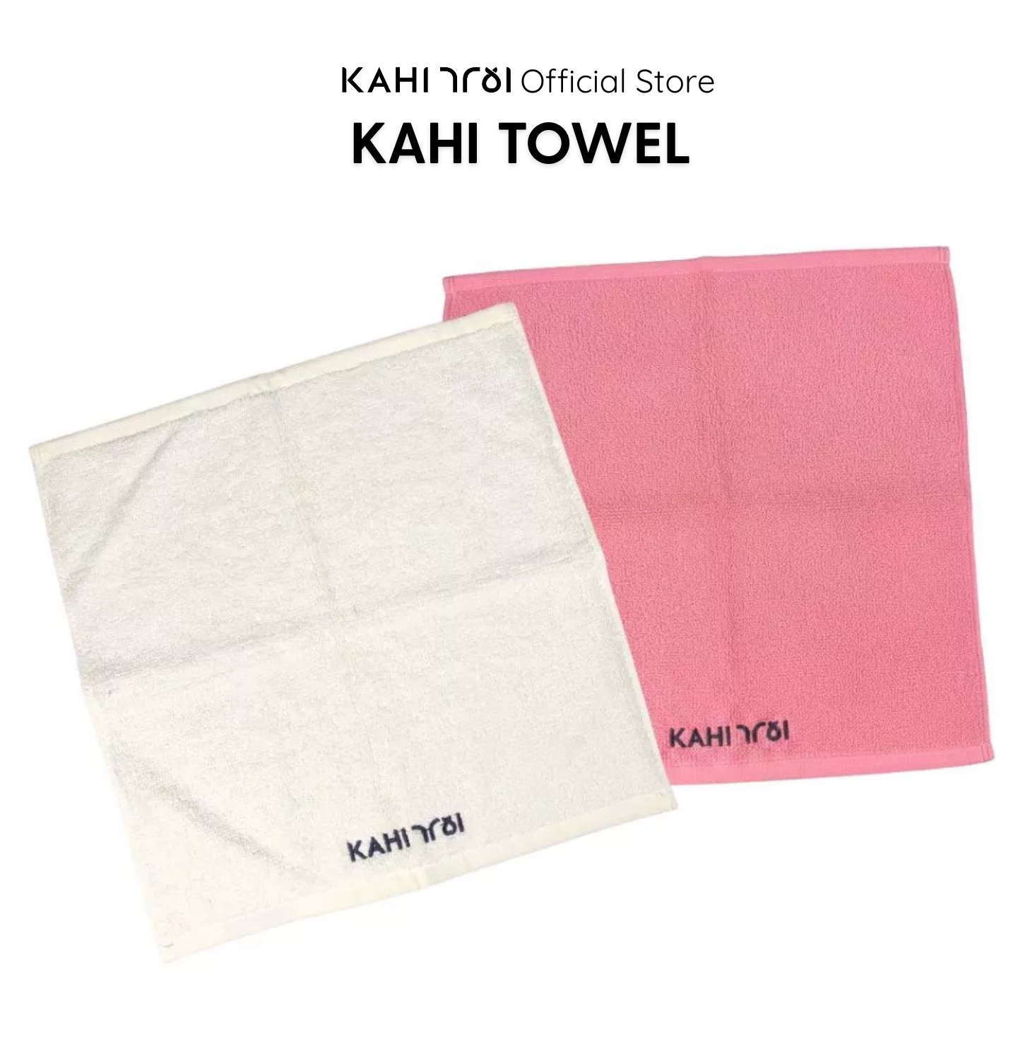 EXCLUSIVE GIFT KAHI 1 Lembar Handuk Terry Palmer Hotelier 550gsm Pink 70x140cm