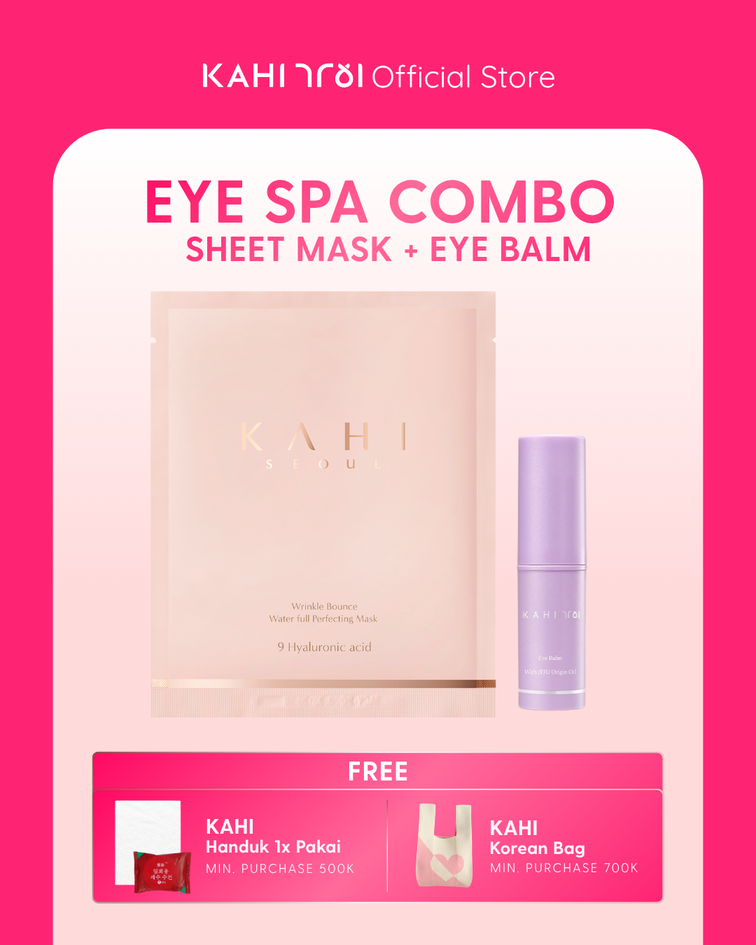 [Official] KAHI Eye Spa Combo — Eye Balm + Wrinkle Bounce Waterfull Perfecting Mask
