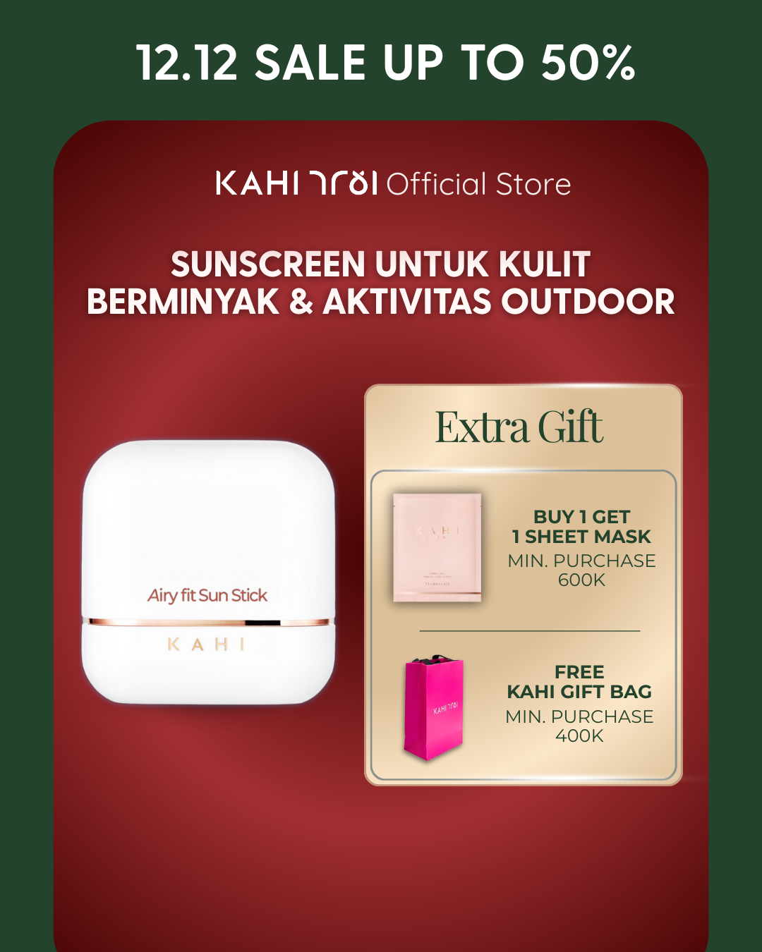 KAHI Airy Fit Sunstick SPF50+ PA++++ — Lightweight & Hydrating Sun Protection — 14g