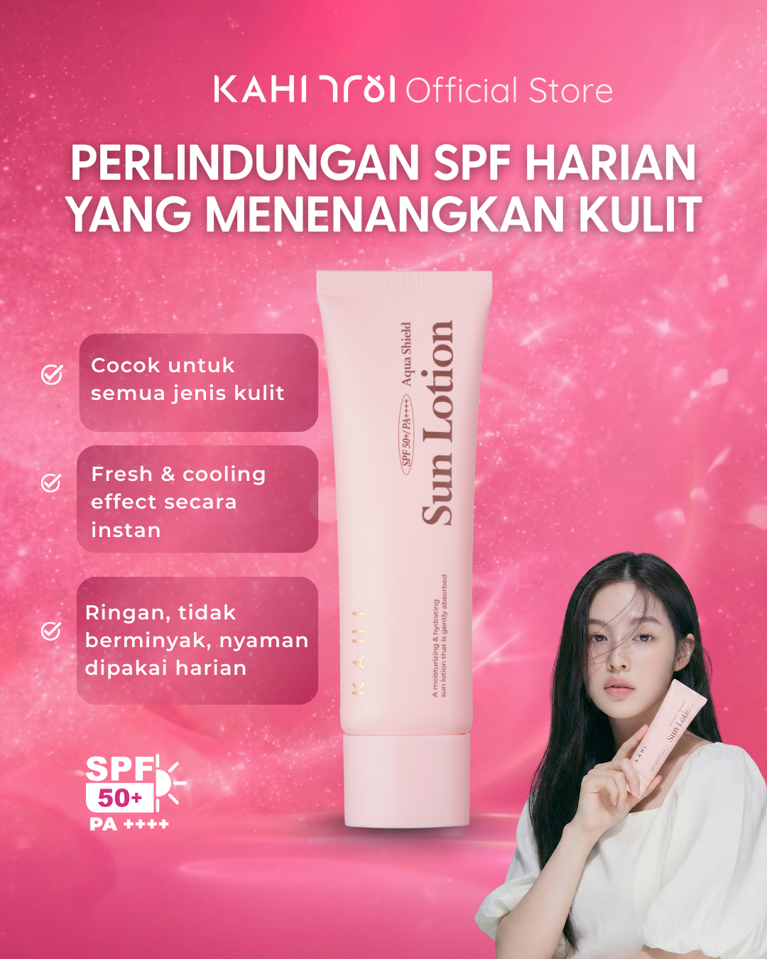 [Official] KAHI Aqua Shield Sun Lotion SPF 50+++ 50ml