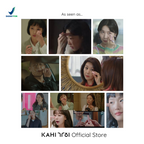 [Official] KAHI Wrinkle Bounce Glow Combo — Multi Balm + Blemish Ampoule