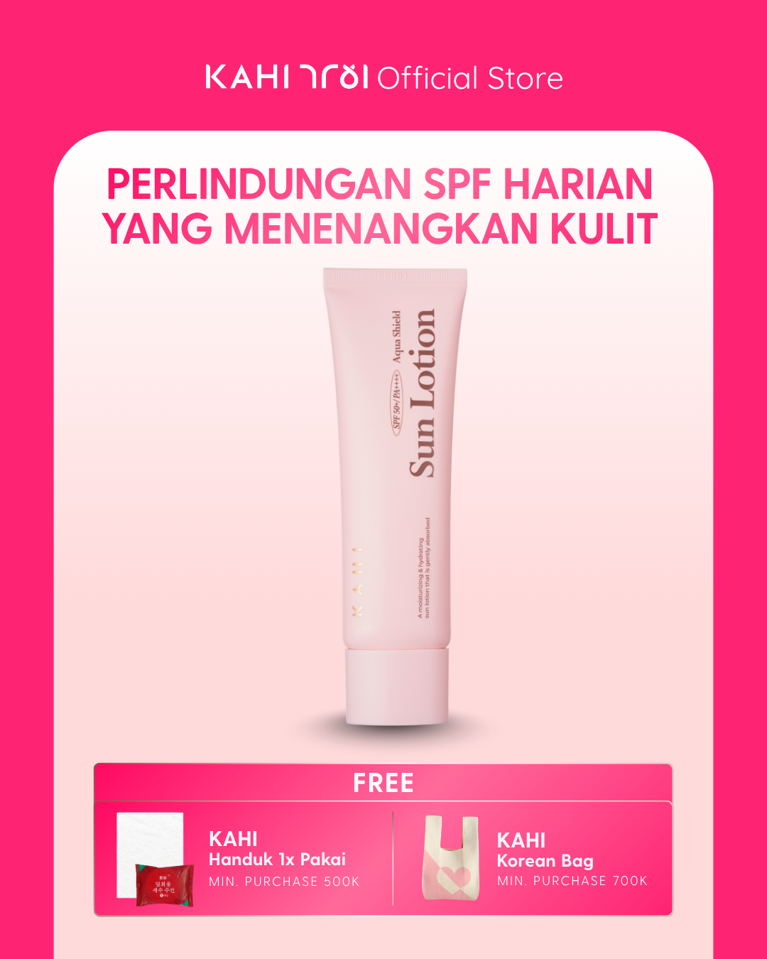 [Official] KAHI Aqua Shield Sun Lotion SPF 50+++ 50ml
