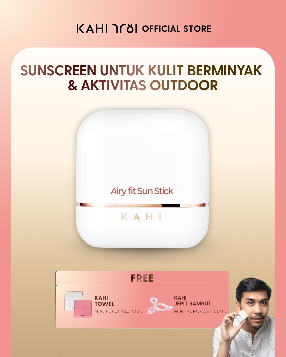 [Official]  KAHI Airy Fit Sunstick SPF50+ PA++++ — Lightweight & Hydrating Sun Protection — 14g