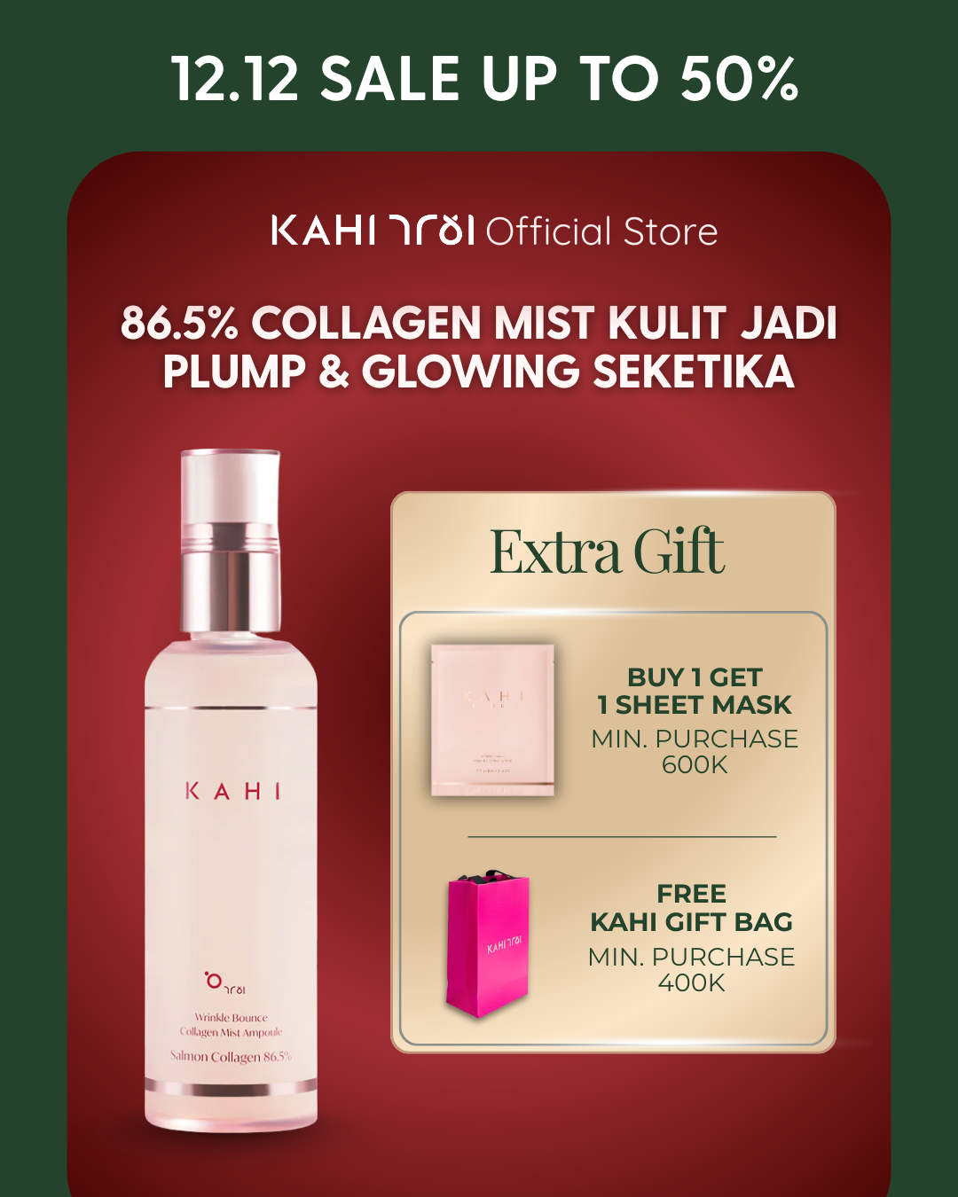 KAHI Wrinkle Bounce Collagen Mist Ampoule — Hydrating Anti-Aging & Glow Booster — 120ml