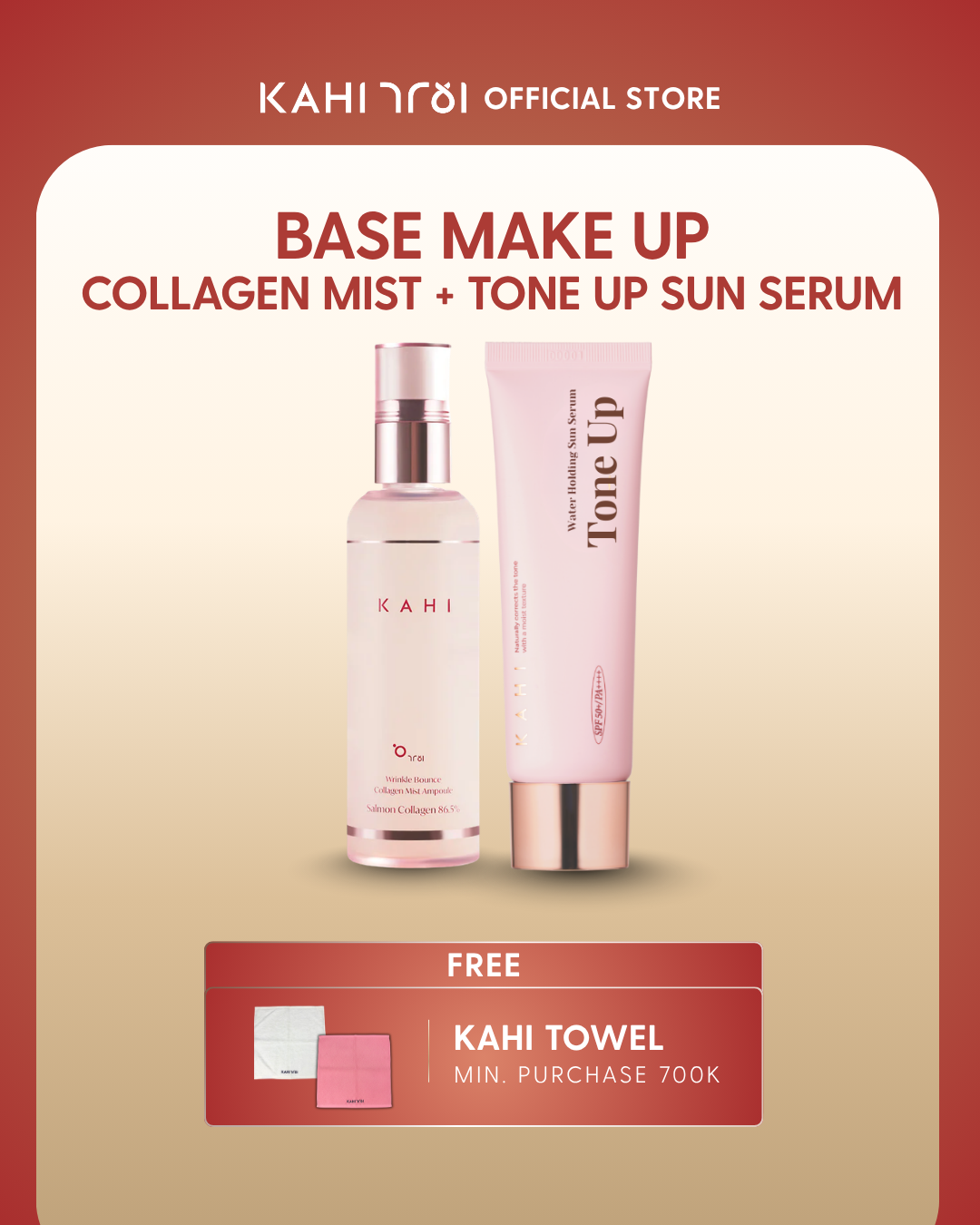 [Official] KAHI Base Make Up Wrink Collagen Mist & Tone Up Sun Serum