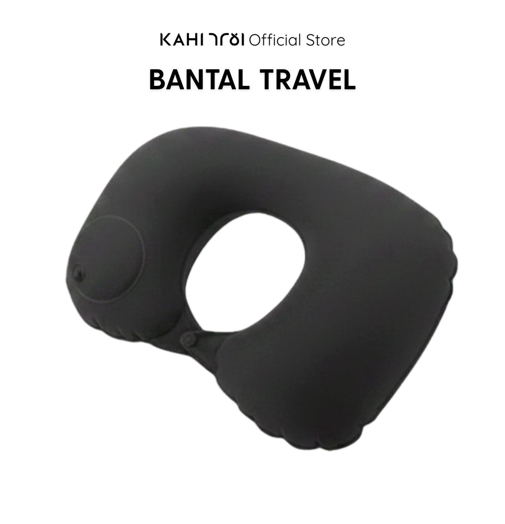 [Official Gift] Travel Pillow Black