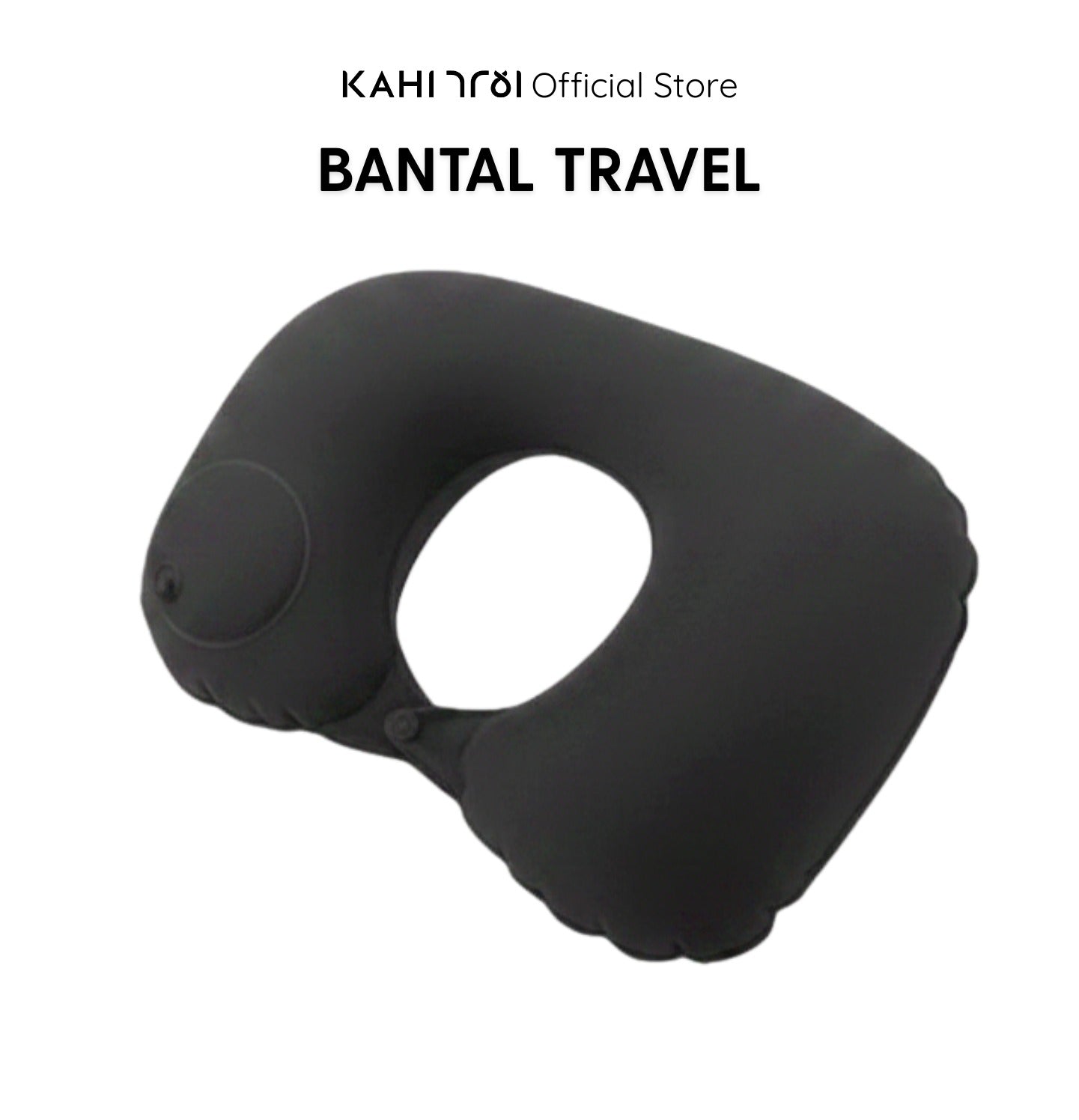 [Official Gift] Travel Pillow Black
