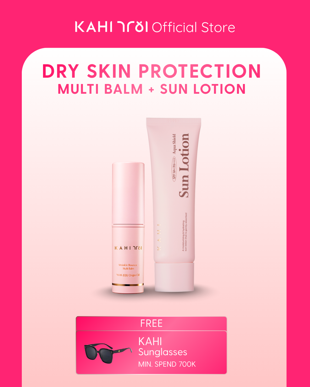 [Official] KAHI Dry Skin Protection Kahi Wrinkle Bounce Multi Balm + Aqua Shield Sun Lotion