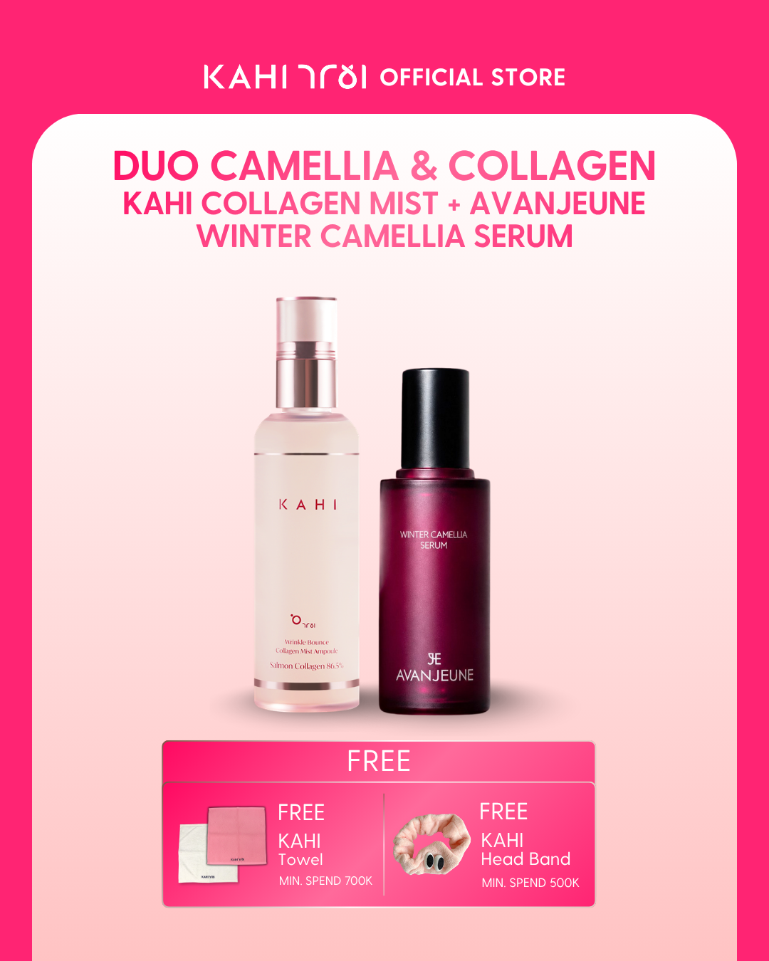 [Official] AVANJEUNE x KAHI Duo Camellia & Collagen- AVANJEUNE Winter Camelia Serum 50ml + KAHI Collagen Mist - Korean Skincare Bundle