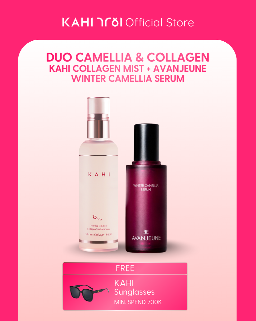 [Official] AVANJEUNE x KAHI Duo Camellia & Collagen- AVANJEUNE Winter Camelia Serum 50ml + KAHI Collagen Mist - Korean Skincare Bundle