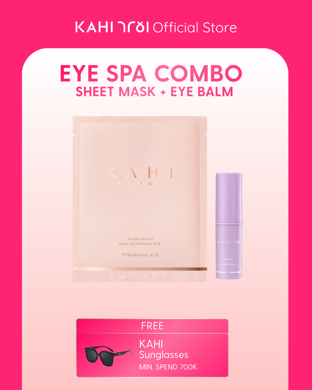 [Official] KAHI Eye Spa Combo — Eye Balm + Wrinkle Bounce Waterfull Perfecting Mask