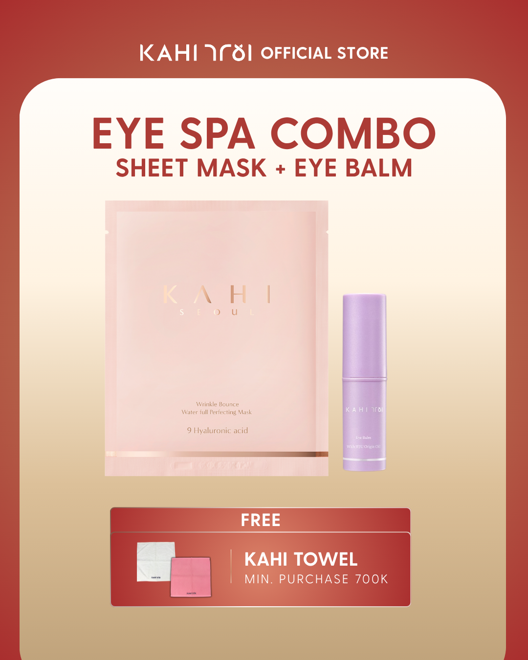 [Official] KAHI Eye Spa Combo — Eye Balm + Wrinkle Bounce Waterfull Perfecting Mask