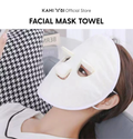 [Official Gift] Facial Mask Towel