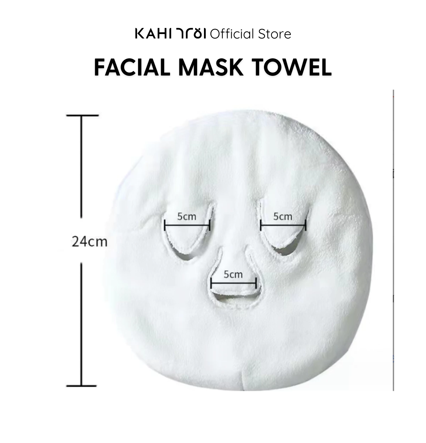 [Official Gift] Facial Mask Towel